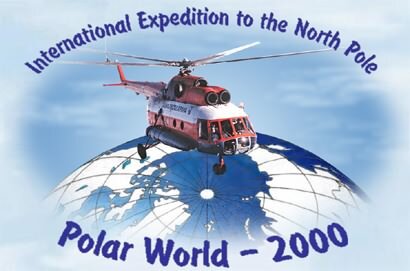 "Polar World 2000"