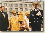 Celebrating the commemoration day of St. Prince Alexander Nevsky on the square named in his honour. September 12, 1998.
